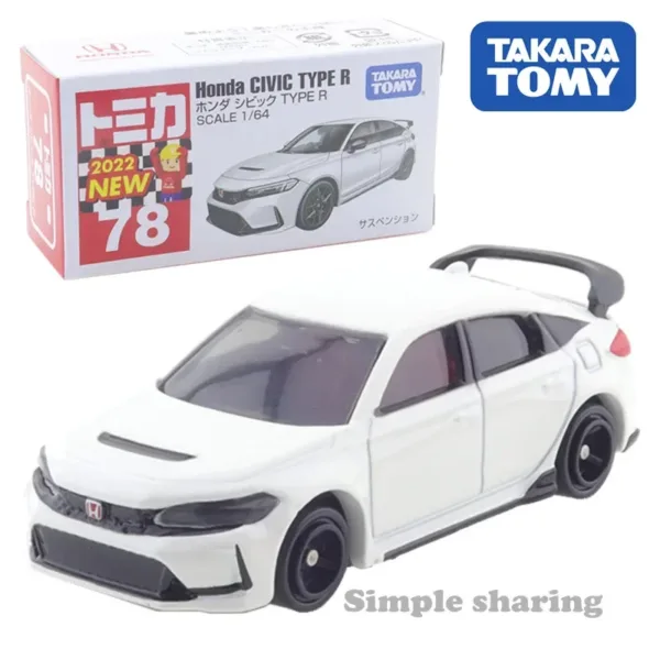 Takara Tomy Tomica Diecast Car Model 1:64 - Image 8