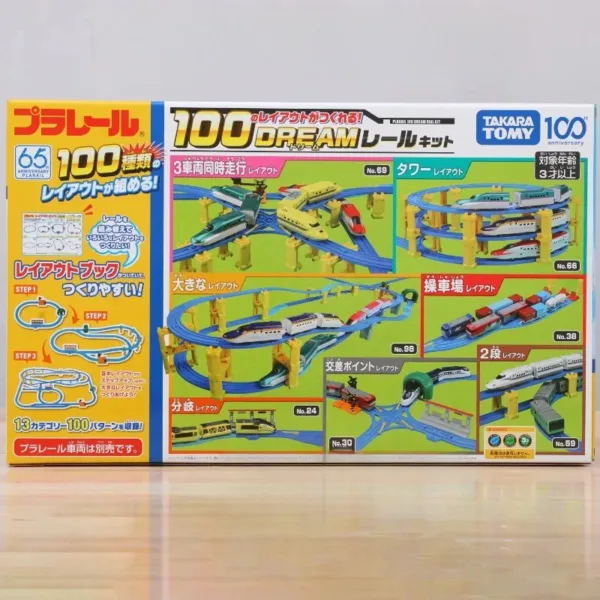 Takara Tomy 100 Types DIY Train Track Set - Image 7