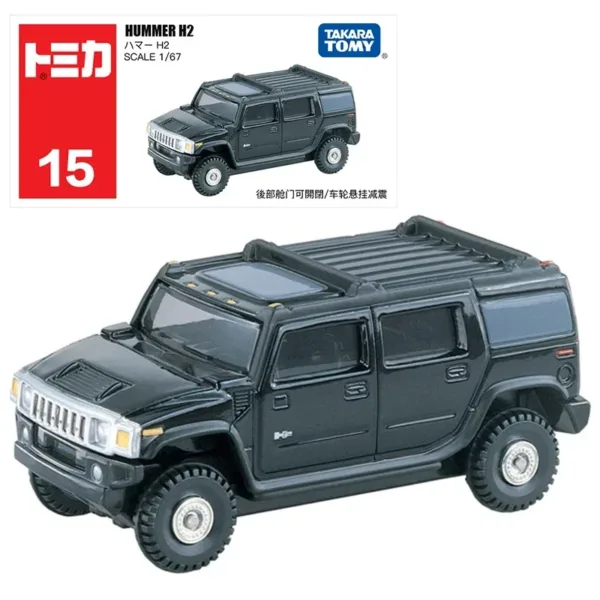 Takara Tomy 1:64 Diecast Car Model Set - Image 7