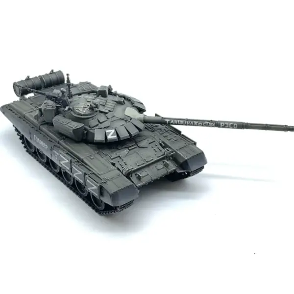 1:72 T-72B3 Russian Tank Collectible Model - Image 3