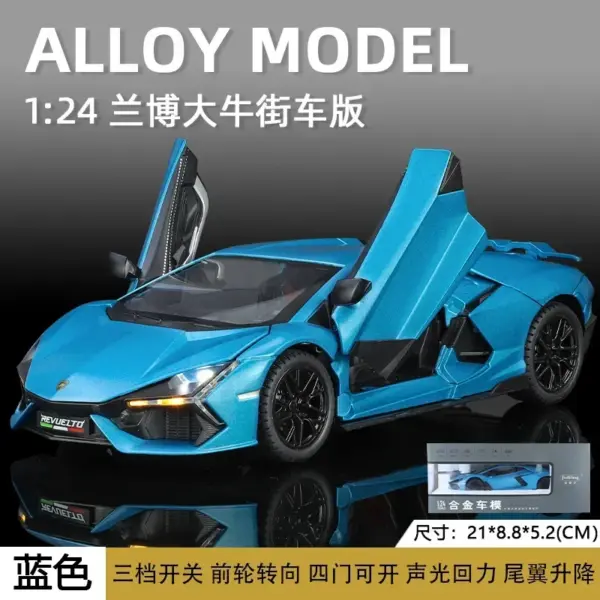 1:24 Lamborghini Revuelto Diecast Model Car - Image 4