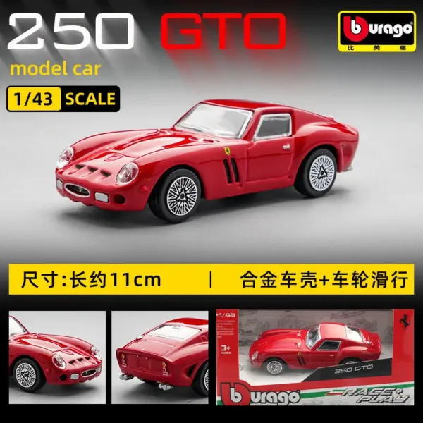 Bburago 1:43 Ferrari Diecast Model Cars - Image 17