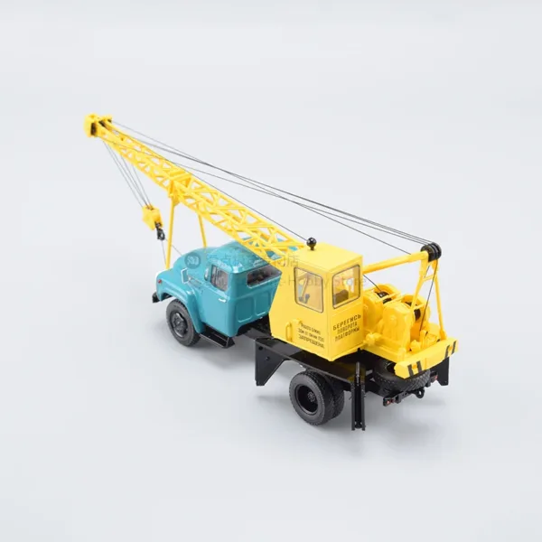 1/43 Diecast Soviet Truck Crane Model SSM1549 - Image 5