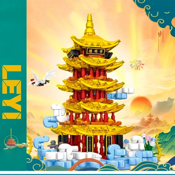 Temple of Heaven Building Blocks Toy Set - Image 4