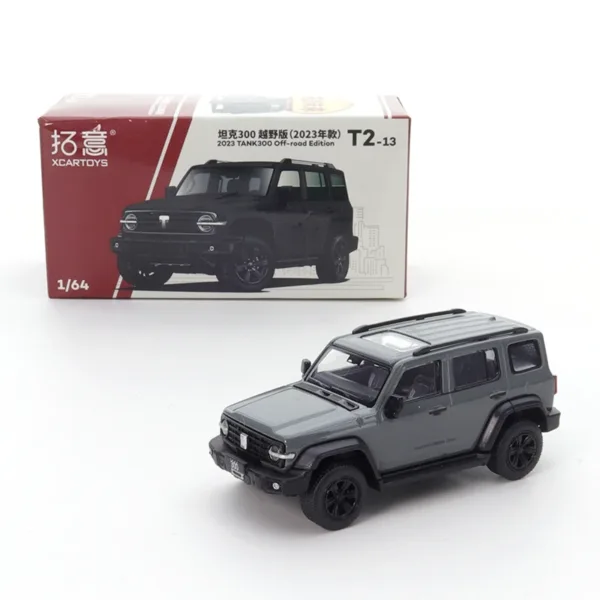 1/64 Alloy Die-cast Tank 300 SUV Model - Image 8