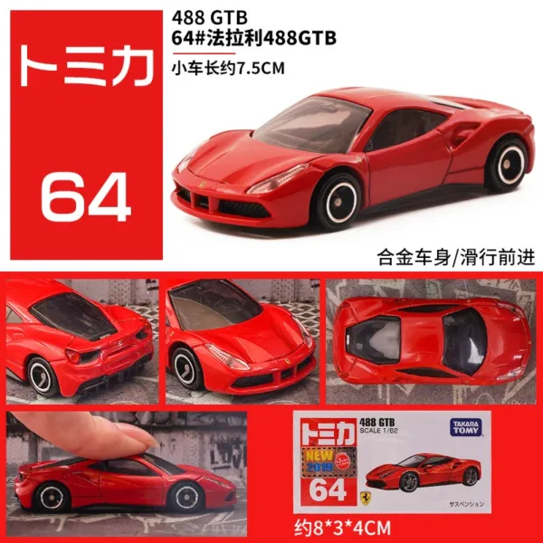 Tomica Ferrari 1/62 Mini Diecast Model Car - Image 4