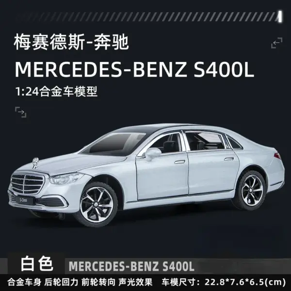 1:24 Mercedes-Benz S400L Diecast Model Car - Image 8