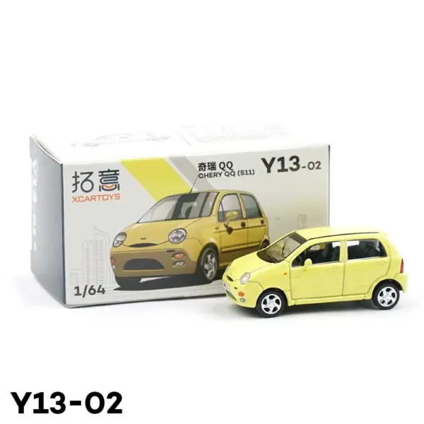 Chery QQ S11 1:64 Scale Diecast Car Model - Image 6