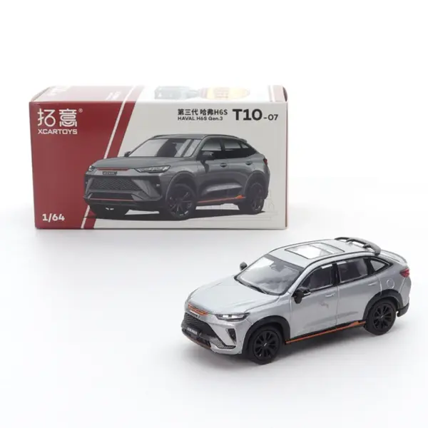 Diecast Alloy Car Model TANK 300 Type-R - Image 29