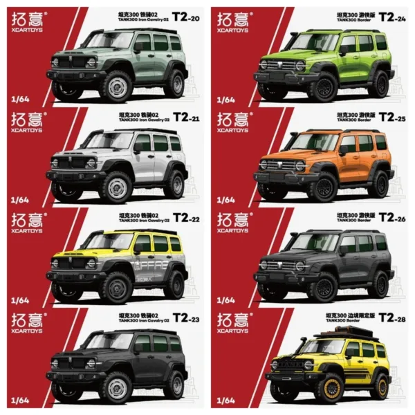 1/64 Scale Alloy Diecast Great Wall Vehicle Model - Image 2