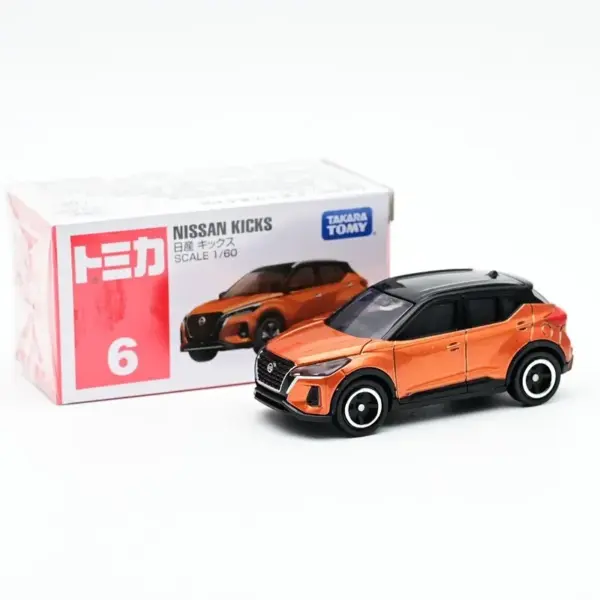 Nissan Kicks Diecast Mini Car Model 7CM - Image 4