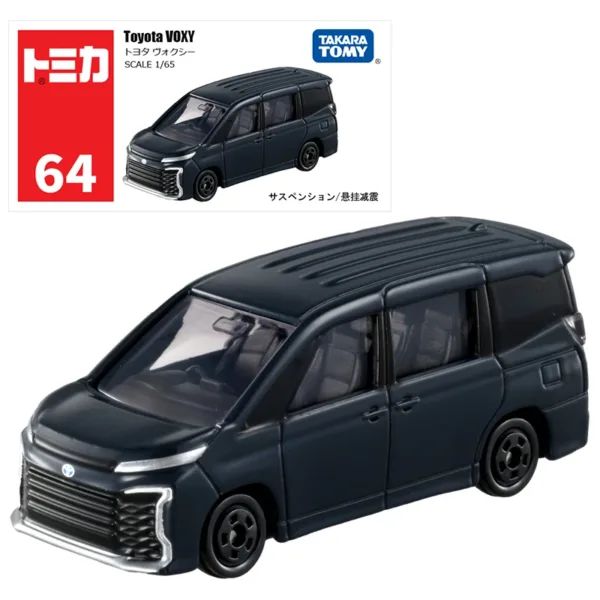 Takara Tomy Tomica No.64 Voxy Diecast Car - Image 7