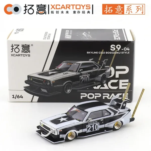 1/64 Skyine C210 Bosozoku Diecast Car Model