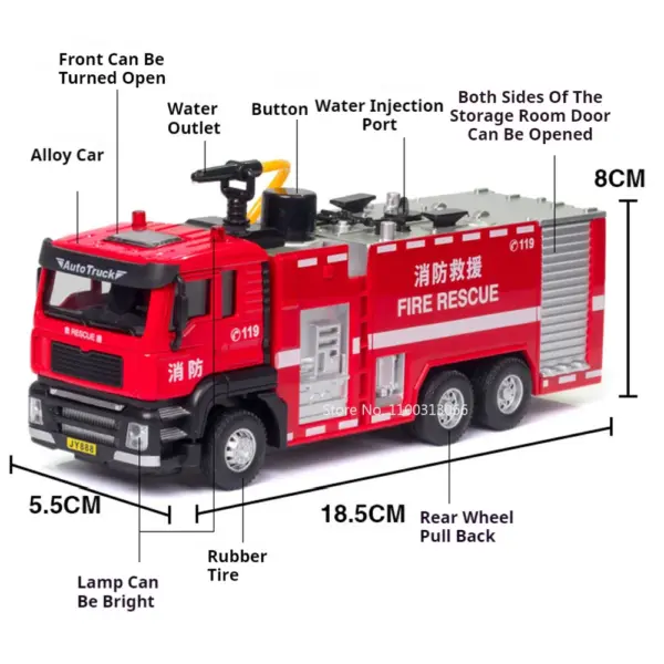 1/50 Scale Ladder Fire Engine Model Toy - Image 2