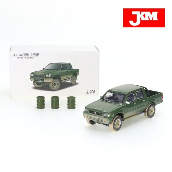 1/64 Scale Diecast Metal Car Model Toys - Image 19