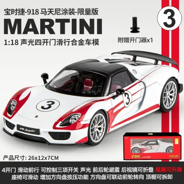 1:18 Scale Porsche 918 Spyder Diecast Model - Image 9