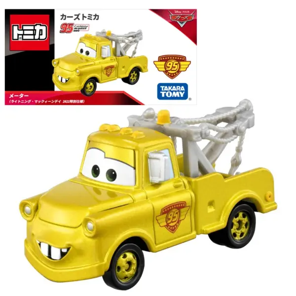 Takara Tomy Disney Pixar Cars Diecast Model - Image 30