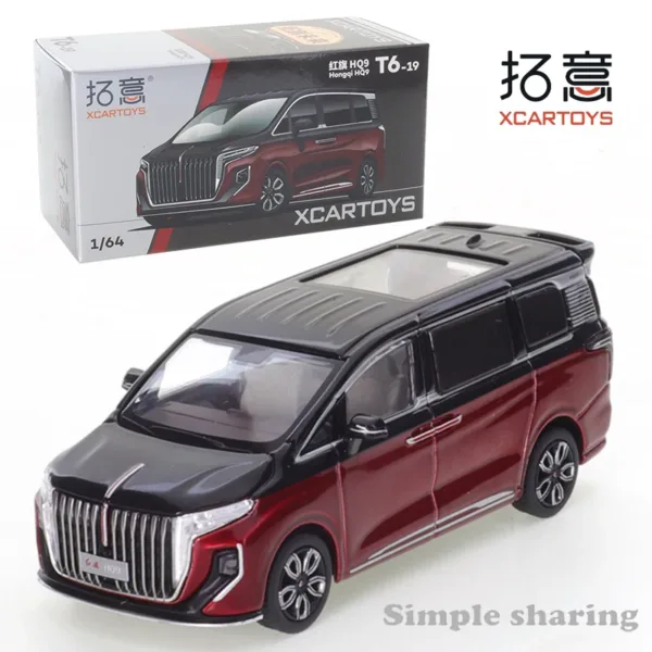 1/64 Hongqi H7 H9 E-HS9 Diecast Car Model - Image 9