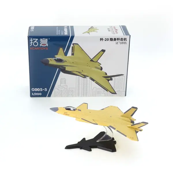 1/100 Scale Metal Alloy Missile Transport Model - Image 24