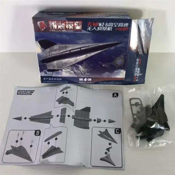 1/72 Military Airplane Assembly Model Set - Image 13