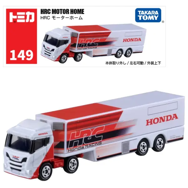 Takara Tomy Diecast Extended Truck Model 1:120 - Image 17