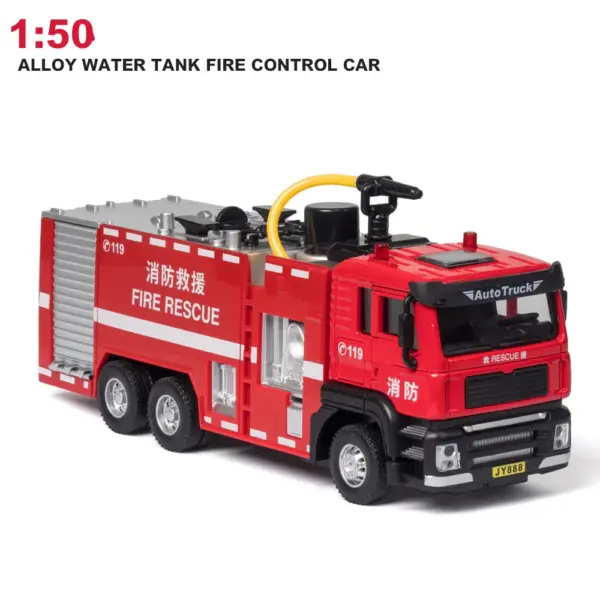 1/50 Scale Ladder Fire Engine Model Toy - Image 7