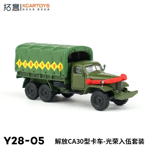 1/64 Military CA30 Truck Diecast Model - Image 3