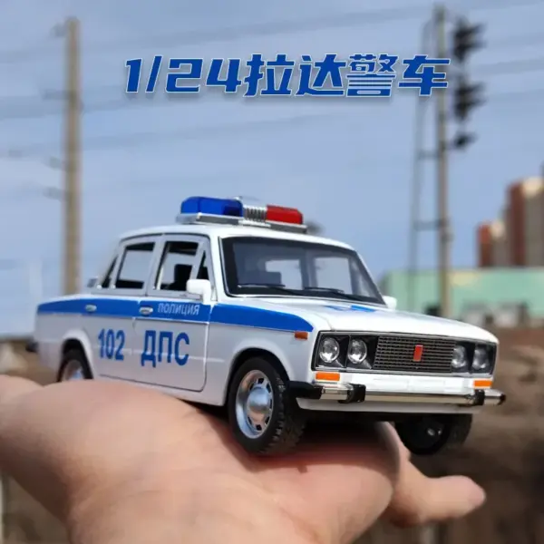 2016 Lada Police Car Model Diecast Toy - Image 4