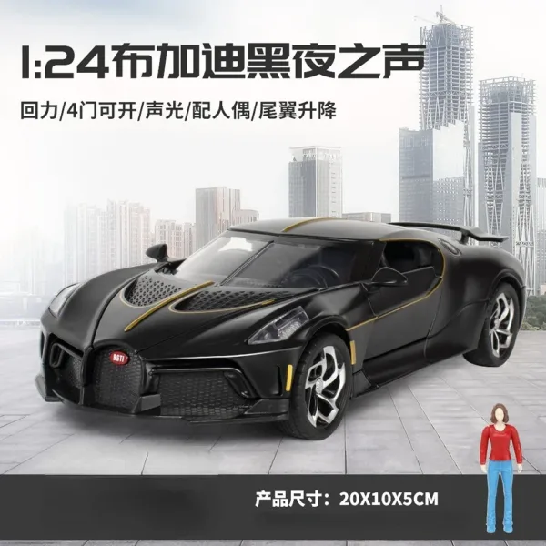 1:24 Bugatti Diecast Model Car with Sound - Image 10