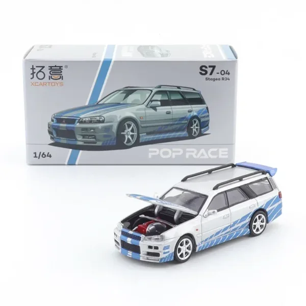 1/64 Scale Alloy Car Model Collection - Image 35