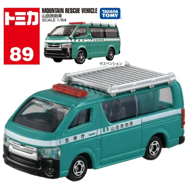 Tomica Diecast Car Model 1:64 Scale - Image 10