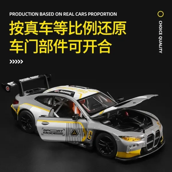 1:24 BMW M4 GT3 Diecast Metal Model Car - Image 3