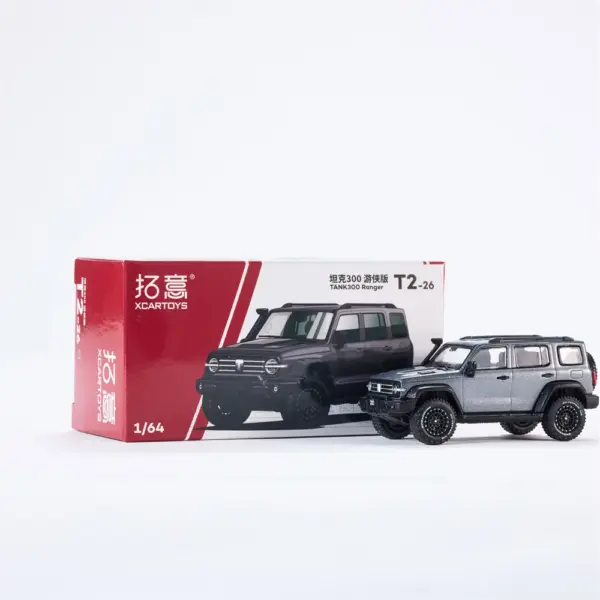 1/64 Scale Diecast Classic Model Car - Image 7