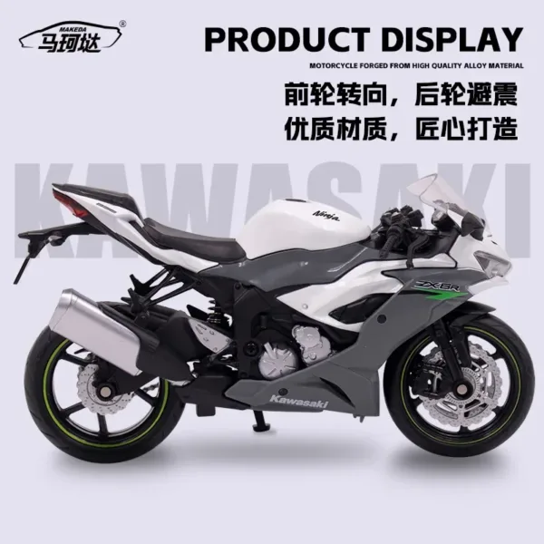 1/12 Scale Kawasaki ZX-6R Ninja Model Motorbike - Image 3