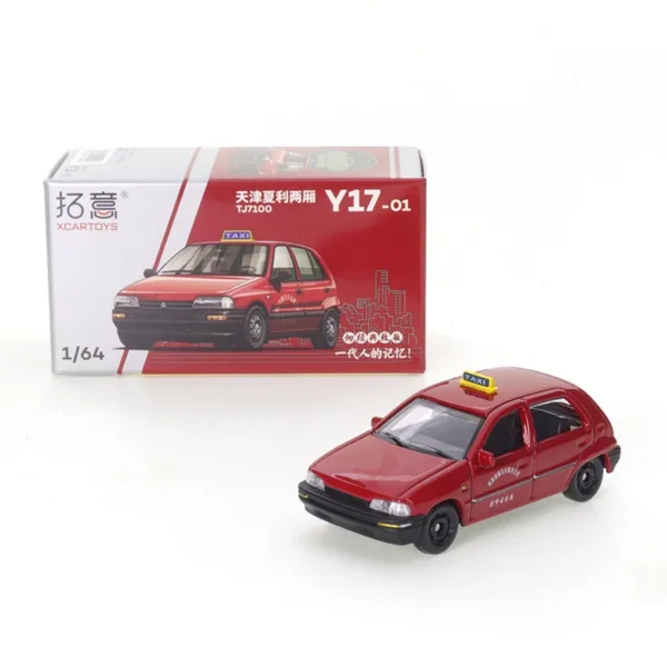 1/64 Scale Alloy Die-Cast Car Model - Image 7