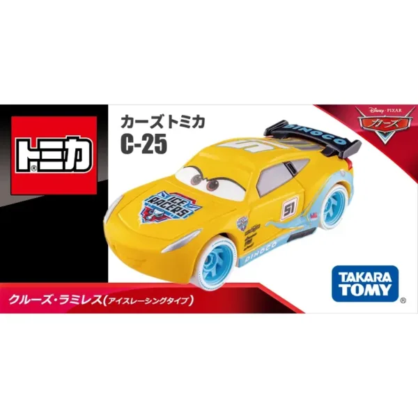 TAKARA TOMY Diecast Car Model 1:64 Scale - Image 20