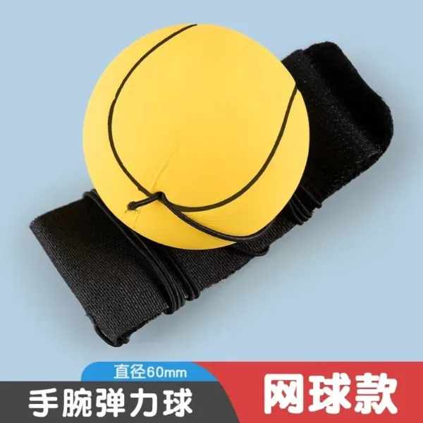 Colorful Rubber Ball with Rope for Fitness - Image 9