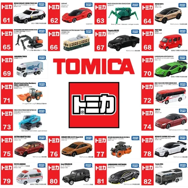 Takara Tomy 1:64 Diecast Car Model Set