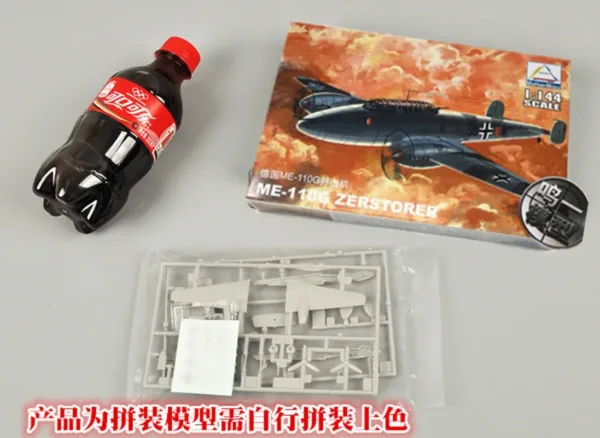 1:144 Military Fighter Plastic Model Kit - Image 6