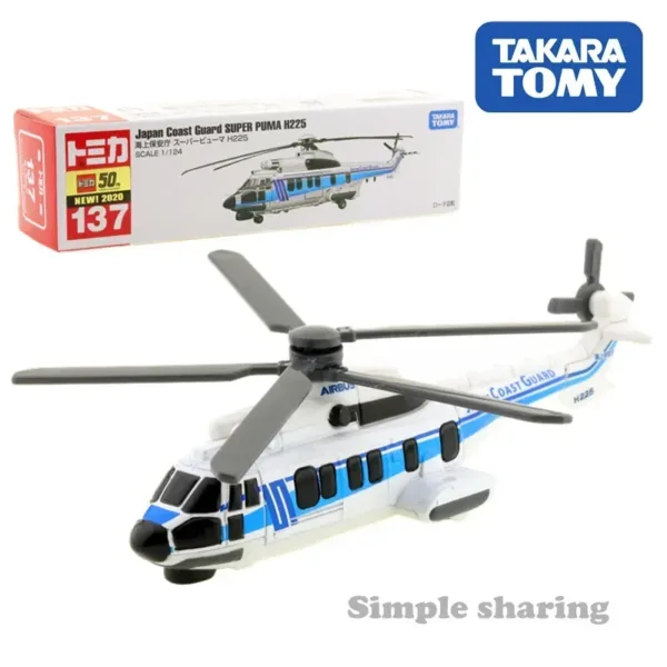 Takara Tomy Diecast Extended Truck Model - Image 21