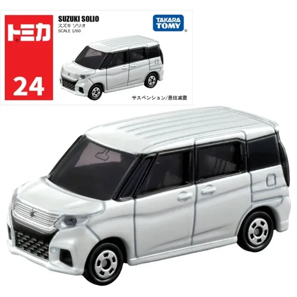 Tomica 1:64 Diecast Metal Sports Car Set - Image 6