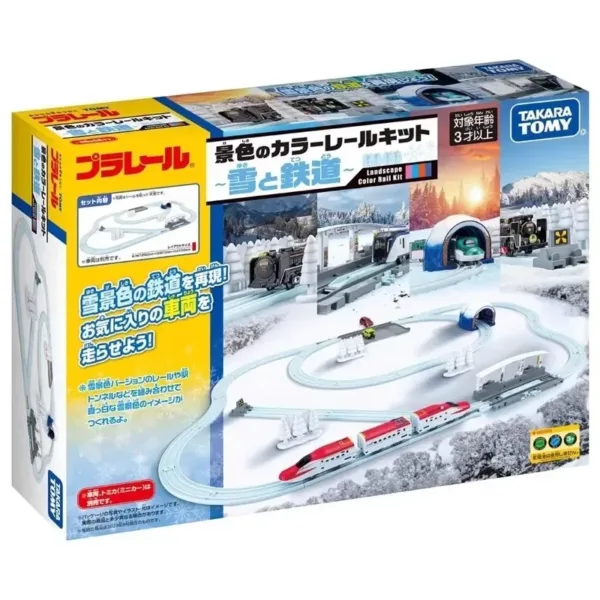 Tomica Plarail Spring Winter Train Track Set - Image 3