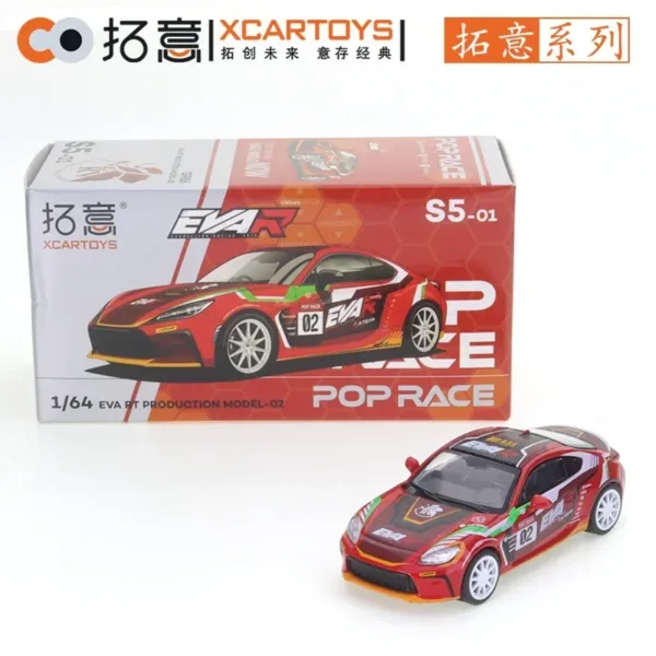 1:64 Scale Diecast Skyline GT-R Model Car - Image 10