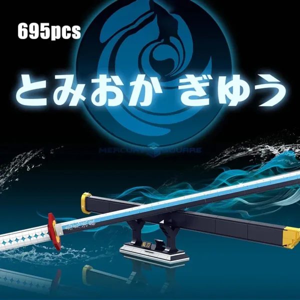 Ninja Katana Building Blocks Sword Set - Image 21