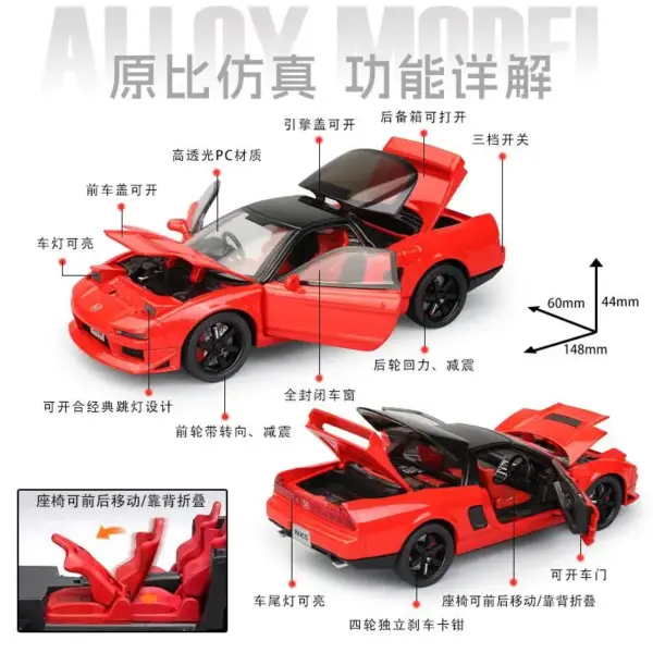 1:32 Honda Acura NSX Alloy Model Car - Image 5