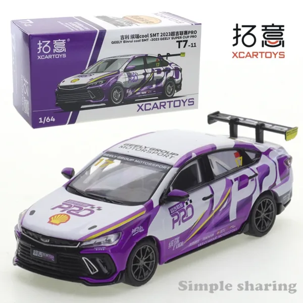 1/64 Scale Geely Star Ruishi Alloy Car Model - Image 5