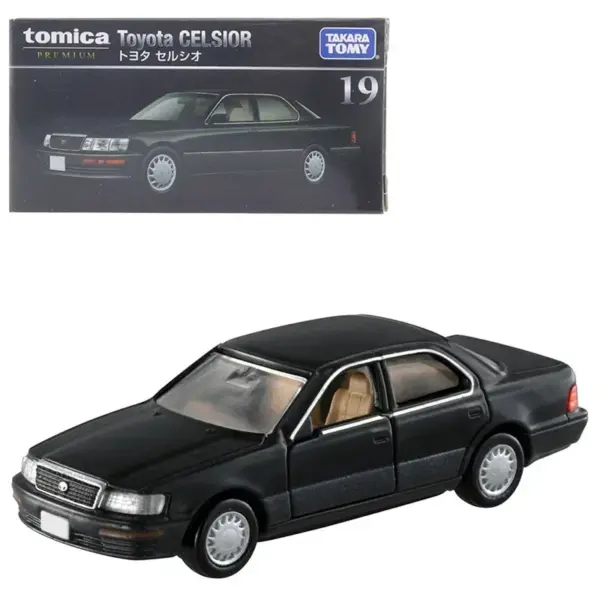 Diecast 1:64 Scale Toyota Nissan Lamborghini Cars - Image 5