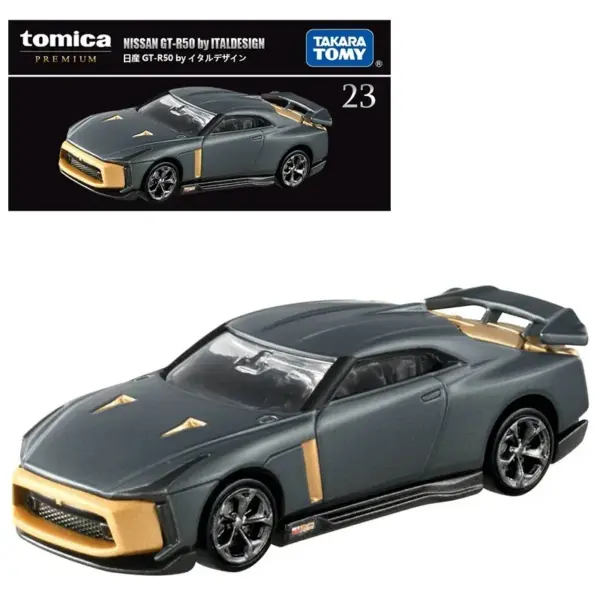 1/64 Scale Diecast Toyota Honda Lamborghini Model - Image 6