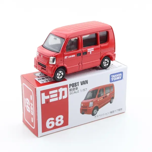 Takara Tomy Tomica Diecast Cars 1:64 Models - Image 16