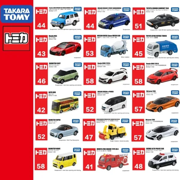 Takara Tomy Tomica Diecast Car Model 1:64